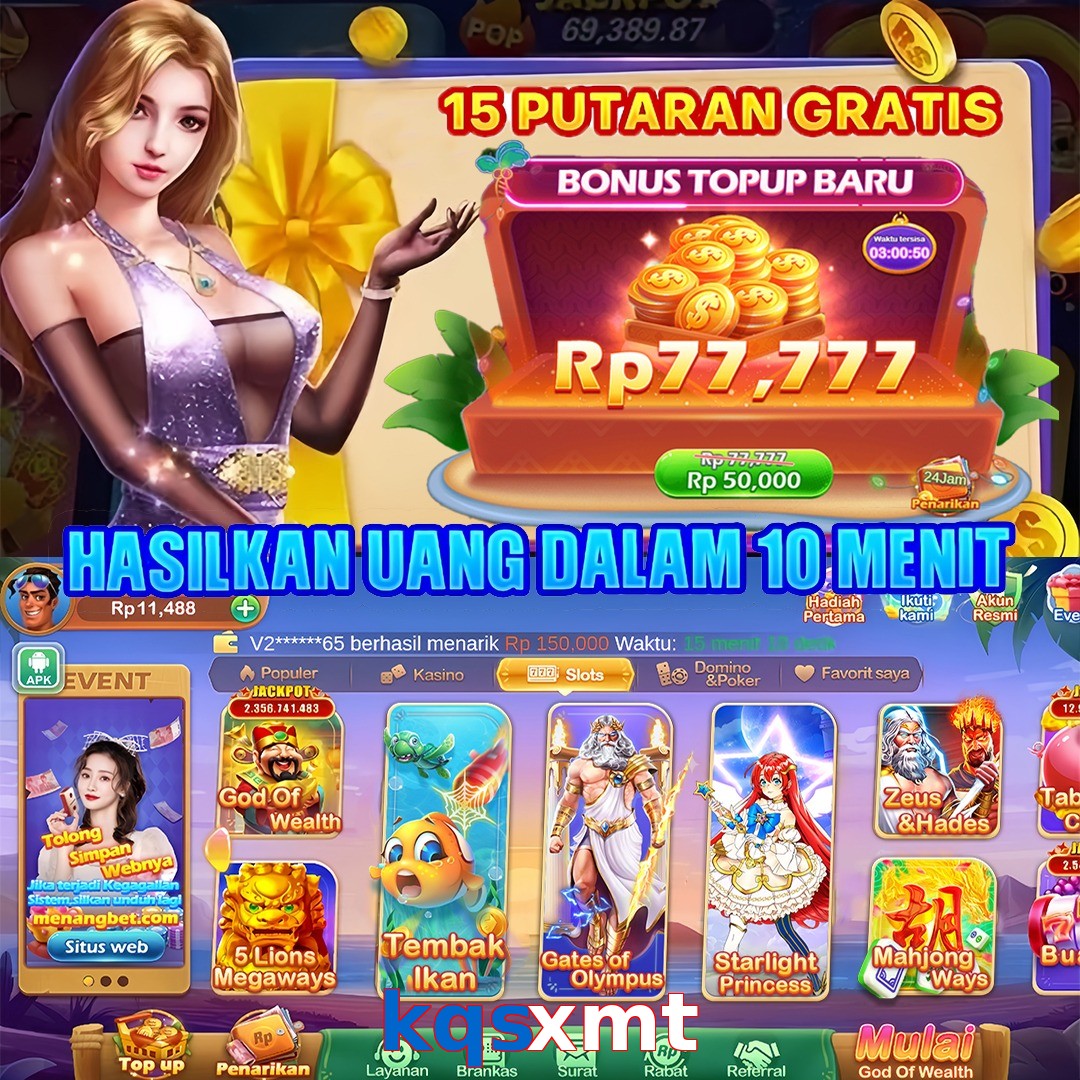 kqsxmt