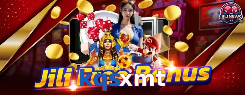 kqsxmt