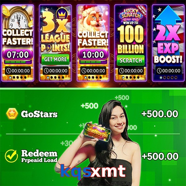 kqsxmt