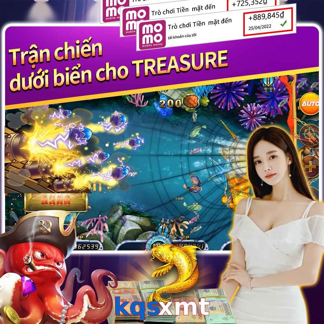 kqsxmt