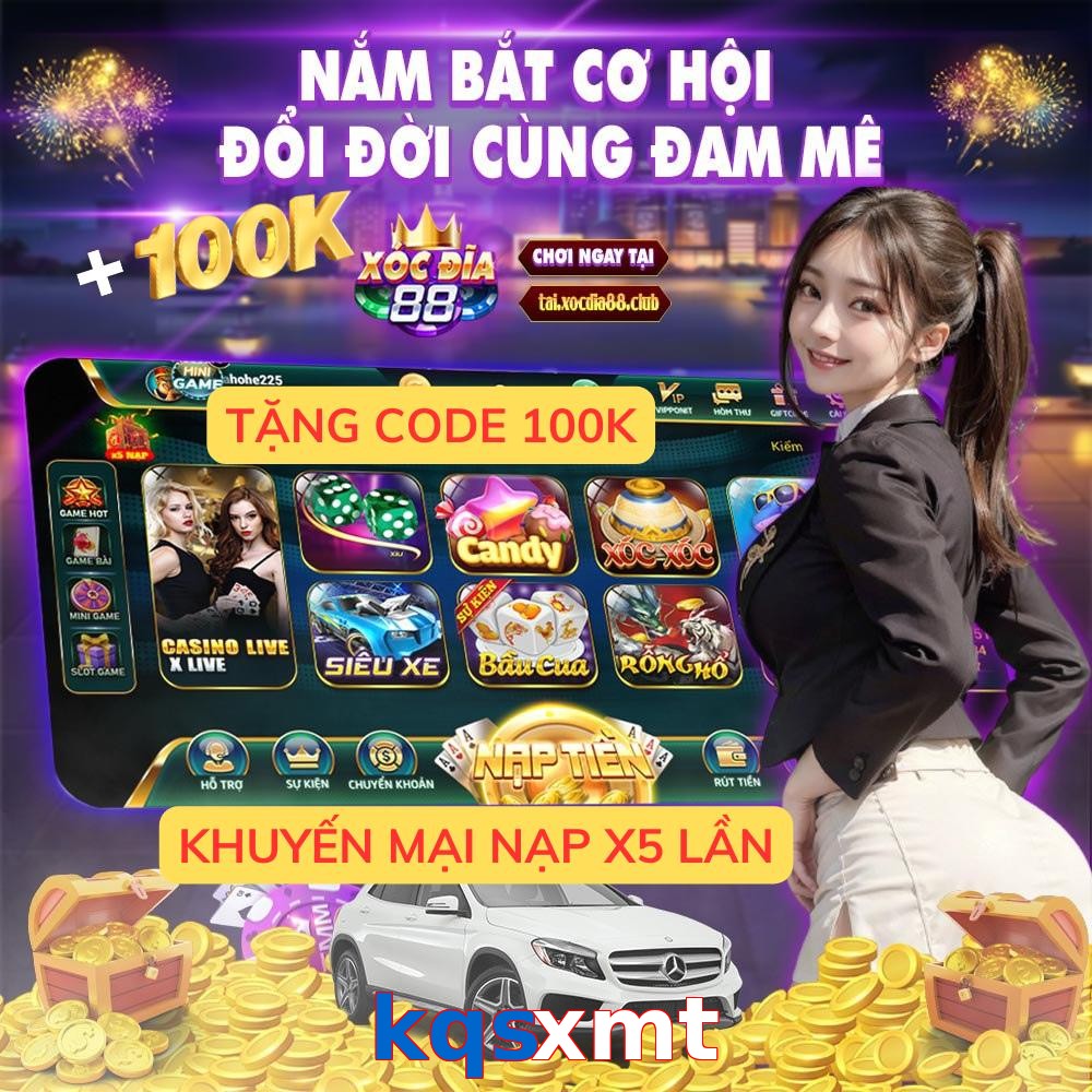 kqsxmt